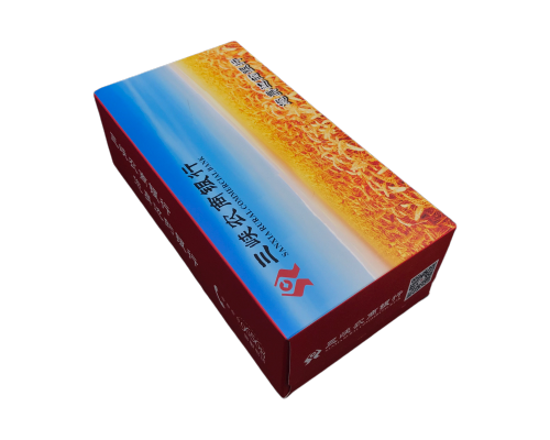 武漢包裝盒— 銀行印刷紙盒